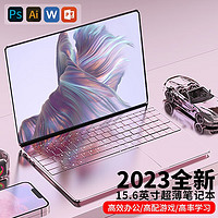 CHUWI 驰为 HUWI 国行金属笔记本电脑玫瑰金-高配英特尔四核+12代 IPS屏窄边全面屏 8G运行+1024G超速硬盘