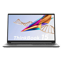88VIP：ThinkPad 思考本 联想 ThinkBook 15 12代酷睿 15.6英寸大屏