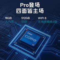 DELL 戴尔 14Pro灵越16Pro 5630轻薄本12代酷睿i5商务i7办公16英寸5620手提便携5420学生游戏笔记本电脑5430