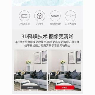海康威视43英寸1080P高清监控器LED显示屏液晶电脑电视屏幕