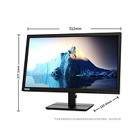 联想ThinkVision TE22-14 21.45英寸显示器 VGA+DVI双接口