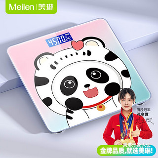 Meilen MRT系列 MRT008 电子秤 小熊猫