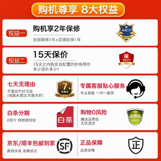 HUAWEI 华为 笔记本电脑MateBook14 2K触控屏多屏协同轻薄商务办公学生手提本 银丨22款十二代i5 16G 1TB触屏