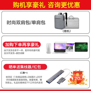 HUAWEI 华为 笔记本电脑MateBook14 2K触控屏多屏协同轻薄商务办公学生手提本 银丨22款十二代i5 16G 1TB触屏