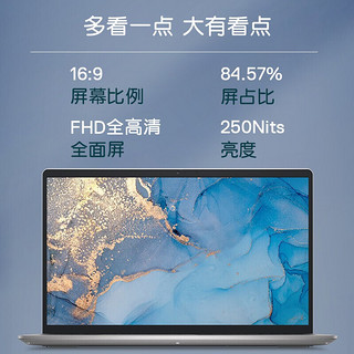 DELL 戴尔 灵越3/3530 15Pro15.6英寸12代高性能酷睿大屏轻薄学生办公商务笔记本电脑 12代i5-1235U 1T固态 升级定制 16G内存 锐炬显卡 120Hz