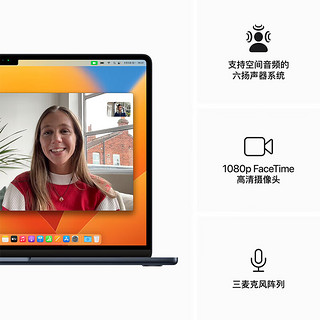 Apple（苹果）2023款MacBookAir 15.3英寸M2芯片 国行原封全新未激活 M2 (8核-10图) 深空灰色 8GB 512GB