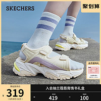 SKECHERS 斯凯奇 2022夏新款小奶熊女透气厚底运动沙滩鞋机甲凉鞋