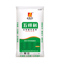 五得利 特精小麦粉25kg 家用商用通用面粉