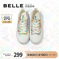 BeLLE 百丽 形色帆布鞋女新款女鞋休闲鞋运动鞋厚底板鞋B0884CM2