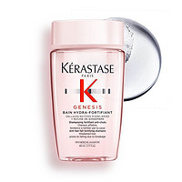 KÉRASTASE 卡诗 元气姜沁透洗发水 80ml