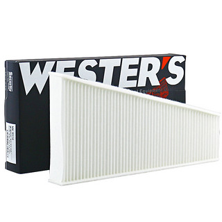 WESTER'S 韦斯特 空调滤清器*滤芯格MK-9516(奥迪A4L/A5/Q5鼓风机空调滤芯外置)