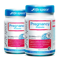88VIP：life space 孕妇孕期益生菌胶囊 50粒*2瓶