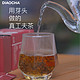 DIAOCHA 调茶 工夫红茶23年新茶芽头做的红茶 原叶小袋茶 14袋