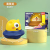 鼎娃 儿童按压飞碟车小汽车玩具