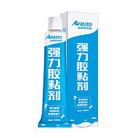 antas 安泰 免打孔强力胶 50ml