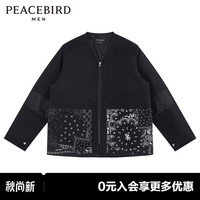 太平鸟女装 太平鸟男装 新款保暖夹克情侣宽松休闲外套潮牌工装茄克合集 腰果花撞色夹克B2BCB4298 M