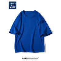 GENIOLAMODE森马集团短袖T恤男日系纯色圆领华夫格透气百搭短t 克莱因蓝3XL
