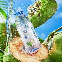 RoiThai 泰府 泰国进口100%纯椰子水NFC泰府250ml*6瓶椰子汁补充电解无添加饮料