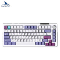 达摩鲨 TOP75 机械键盘 无线三模键盘 TOP结构 75配列 全键热插拔客制化键盘 TTC飞鲨轴 TOP75-香芋紫薯-TTC定制飞鲨轴