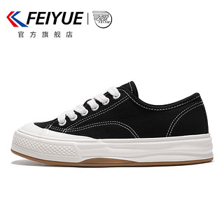 Feiyue. 飞跃 feiyue/飞跃帆布鞋女春季款简约百搭休闲鞋厚底舒适板鞋785