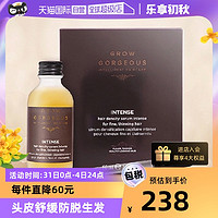 GROW GORGEOUS 头发精华营养液60ml头皮护理滋养加强版