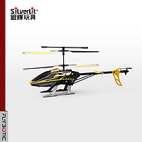 Silverlit 银辉 空中猎鹰直升机无线遥控智能感应飞行儿童玩具飞机