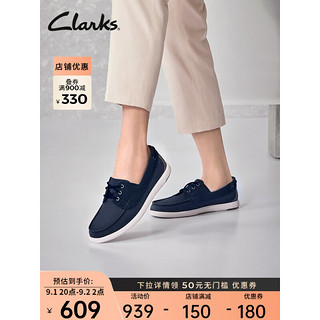 Clarks 其乐 布雷顿系列男鞋新品一脚蹬乐福鞋豆豆鞋休闲皮鞋