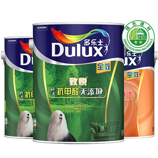 Dulux 多乐士 致悦 竹炭抗甲醛内墙乳胶漆 A740+A748套装 15L