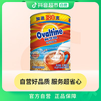 Ovaltine 阿华田 罐装可可粉营养多合一1380g×1罐传统经典配方巧克力冲饮