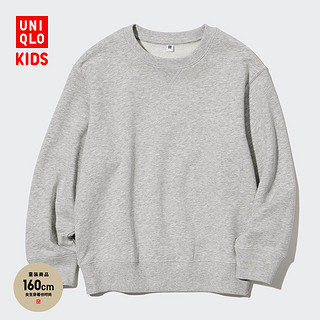 UNIQLO 优衣库 高弹力运动长袖套头衫450694