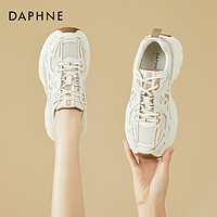 抖音超值购：DAPHNE 达芙妮 老爹鞋女2023新款夏季厚底增高休闲百搭透气小白运动女鞋爆