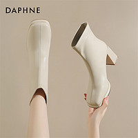 抖音超值购：DAPHNE 达芙妮 时尚高跟马丁靴2023秋新款洋气高级英伦风百搭皮靴粗跟方头