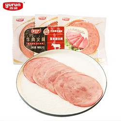 yurun 雨润 低脂牛肉火腿片 180g/袋 三明治早餐火锅烧烤食材火腿切片午餐肉