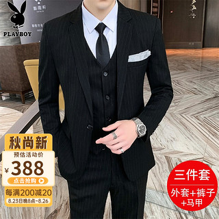 PLAYBOY 花花公子 西服套装男三件套职业正装小西装商务绅士伴郎服新郎结婚外套男装 黑色 M