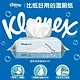  Kleenex 舒洁 纯水湿厕纸 80片　