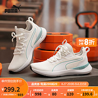 PUMA 彪马 官方 女子训练鞋 PURE XT STARDUST 376635 白-蓝绿色-02 36