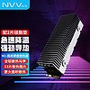 NVV NT-GT4 散热器 固态散热 SSD固态硬盘2280硅脂散热片