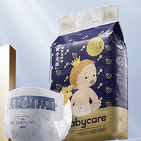 babycare 婴儿纸尿裤 S32/M28/L22/XL20拉拉裤裤 L22/XL20片