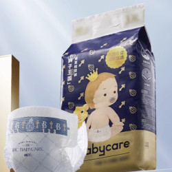babycare airpro 婴儿拉拉裤 L22/XL20片