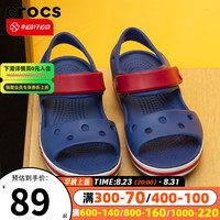 卡骆驰（crocs）童鞋 户外运动鞋沙滩鞋舒适透气休闲凉鞋拖鞋 205400-4O5 C4(19-20/115mm)