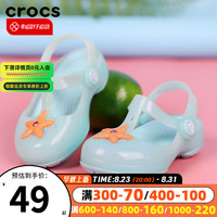 卡骆驰（crocs）童鞋 户外运动鞋沙滩鞋舒适透气休闲凉鞋拖鞋 204034-426 C10(27-28/165mm)