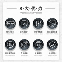 Gakken 学研 天文望远镜高倍入门实验套装教育男孩观月观景