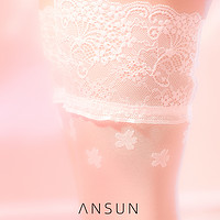 移动专享：ANSUN 安幸 「锦」樱花蕾丝高筒袜超薄性感防滑过膝袜长筒袜女