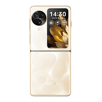 OPPO Find N3 Flip 12+512G 超光影三摄120Hz镜面屏 5G小折叠屏手机