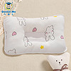 Doctor.Ma 马博士 婴儿枕头新生儿定型枕0-1岁宝枕头型矫正0-6个月 小兔子