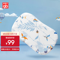 gb 好孩子 四季通用婴幼儿枕头 天然硅胶枕