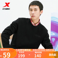 特步 XTEP男女卫衣秋季撞色宽松款休闲运动服套头衫长袖上衣 黑（男）0117 L