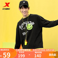 特步 XTEP男女卫衣秋季撞色宽松款休闲运动服套头衫长袖上衣 白色(男)0065 M