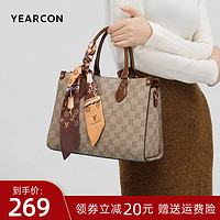 YEARCON 意尔康 手提包夏季新款印花妈妈包大容量百搭通勤女包质感单肩斜挎