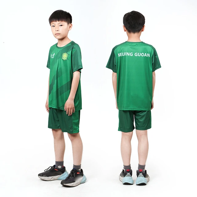 北京中赫国安 SINOBO GUOAN足球迷周边2023赛季儿童复古文化运动T恤速干服套装